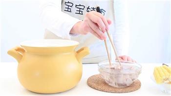宝宝辅食微课堂  玉米排骨汤的做法步骤6