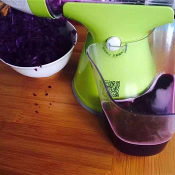 果语-紫薯包子的做法步骤1