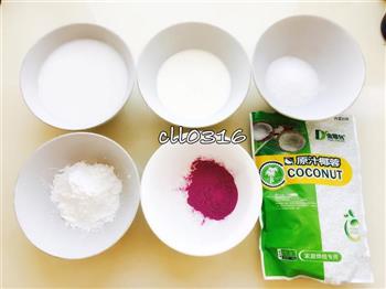 紫薯椰奶小方的做法步骤1