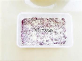 紫薯椰奶小方的做法步骤4