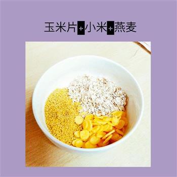养胃小米粥的做法步骤2