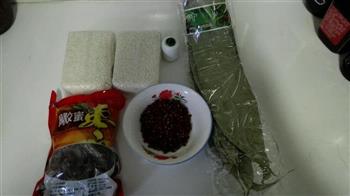 粽子—蜜枣红豆粽的做法步骤1