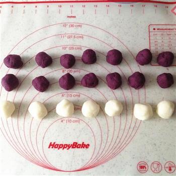 养生紫薯山药糕的做法步骤5
