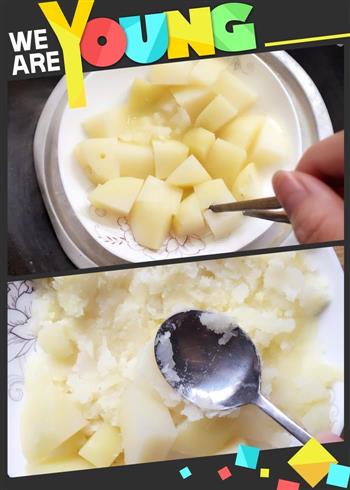 芝士焗土豆泥的做法步骤3
