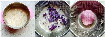 紫薯开花馒头的做法步骤3