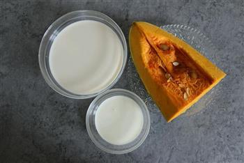 奶香南瓜浓汤的做法步骤1