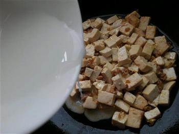家常豆腐的做法图解8