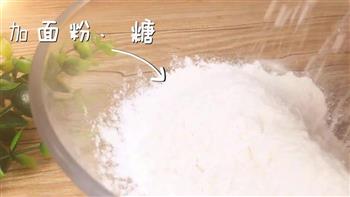 熊猫豆沙包的做法步骤3