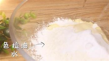 熊猫豆沙包的做法图解4