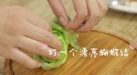 圆白菜卷-爱的味道的做法步骤11