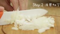 圆白菜卷-爱的味道的做法步骤2