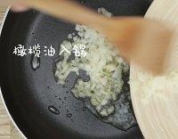 圆白菜卷-爱的味道的做法步骤3