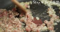 圆白菜卷-爱的味道的做法步骤4