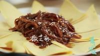素京酱肉丝-爱的味道的做法步骤10