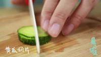 素京酱肉丝-爱的味道的做法步骤11