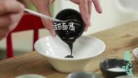 素京酱肉丝-爱的味道的做法步骤4
