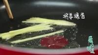 素京酱肉丝-爱的味道的做法步骤7