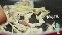 素京酱肉丝-爱的味道的做法步骤8