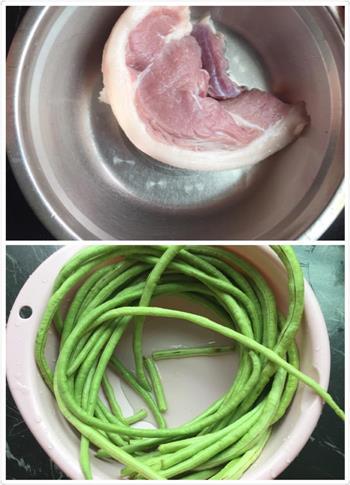 猪肉豆角焖饭的做法步骤2