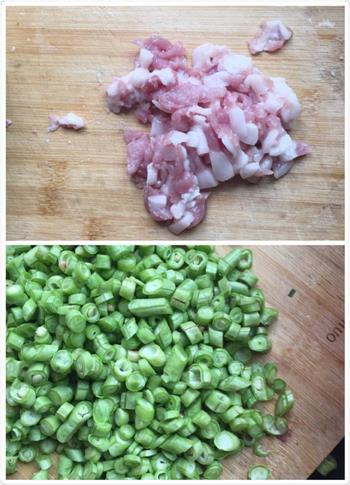 猪肉豆角焖饭的做法步骤3
