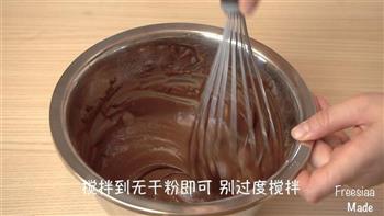 可可戚风 巧克力围边奶油蛋糕的做法步骤4