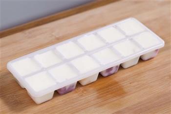 迎接夏天来临的第一口冰 酸奶水果冰的做法步骤7