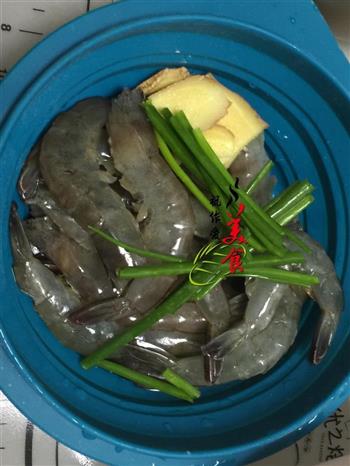 盐焗虾—多功能压力锅版的做法步骤1