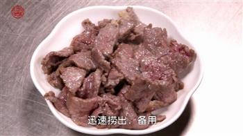 豉香红椒牛肉的做法图解3