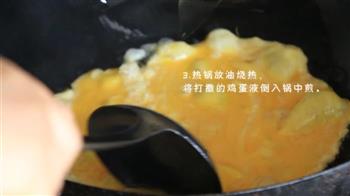 清香黄瓜炒蛋的做法步骤3
