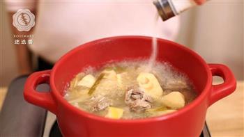 迷迭香-春笋排骨汤的做法步骤8