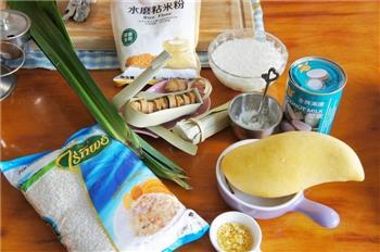 泰国芒果糯米饭-东南亚的异国香的做法步骤2