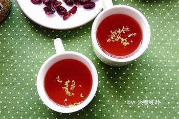 蔓越莓陈皮桂花茶的做法步骤10