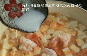 鲜虾豆腐羹的做法步骤6