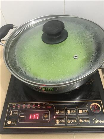 田味道青汁紫薯糯米糍的做法步骤5