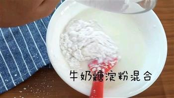 椰蓉牛奶小方 简单好做的甜品的做法步骤3