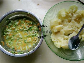宝宝土豆泥沙拉的做法步骤2