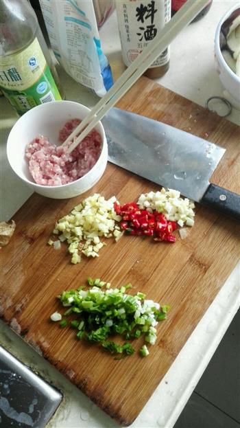 肉末茄子煲的做法步骤1