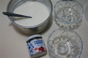 自制樱桃果酱酸奶的做法图解8
