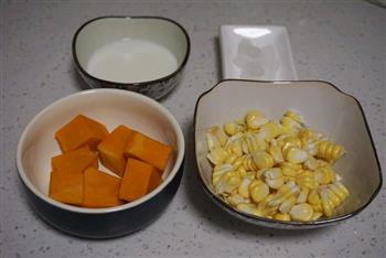 南瓜玉米粥的做法步骤1