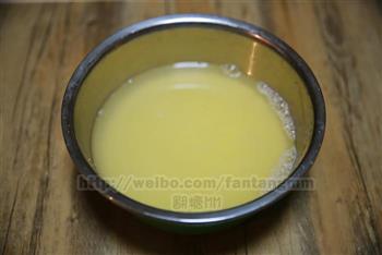 黄粟米小枣粽子的做法步骤2