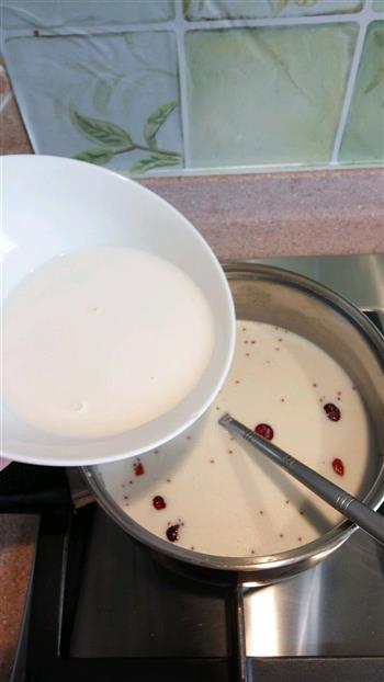 蔓越莓椰奶小方的做法步骤6