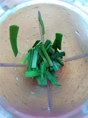 小鸭子蔬菜汤饭的做法图解3