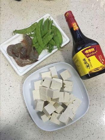 淡酱虾仁豆腐的做法图解1