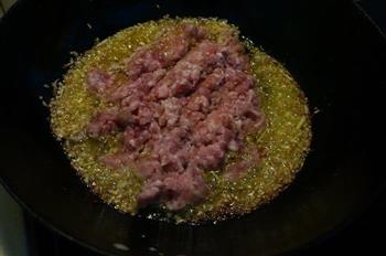 梅干菜猪肉包子的做法步骤6