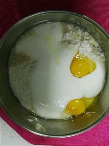 椰蓉酸奶面包的做法步骤1