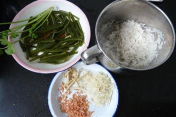 海带鱼香焖饭的做法步骤1