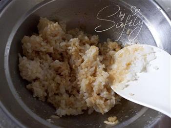 轻松熊造型米饭的做法图解2