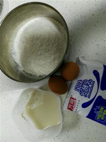 酸奶牛角包的做法步骤1
