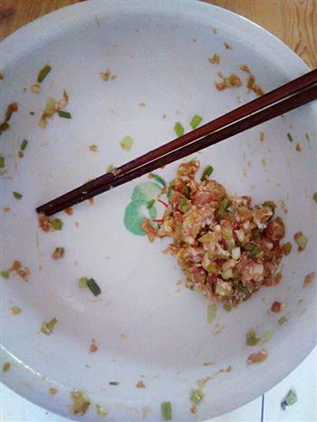 烫面蒸饺的做法步骤1