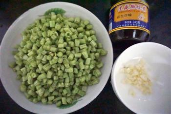 橄榄菜炒豆角的做法步骤1
